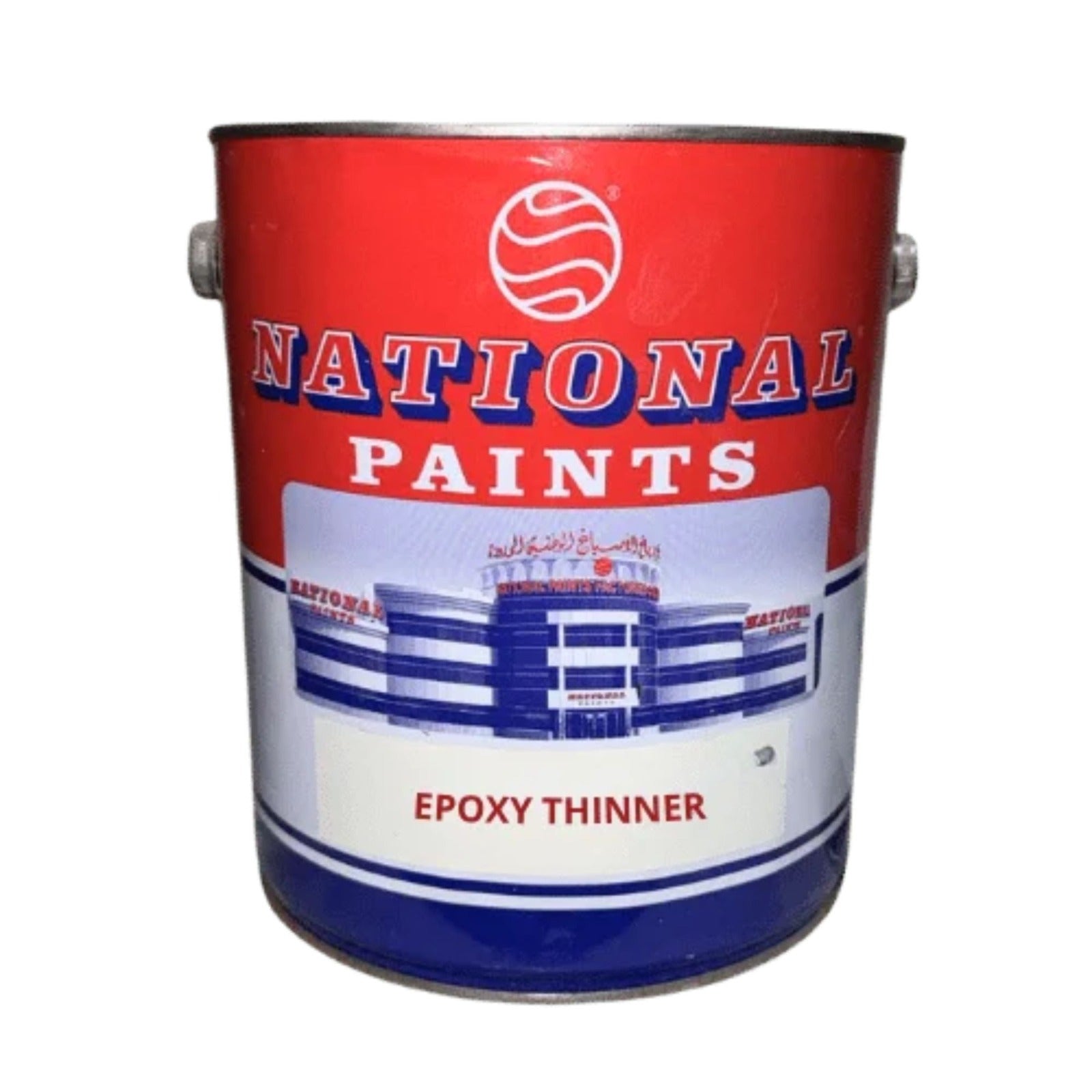 NATIONAL EPOXY THINNER