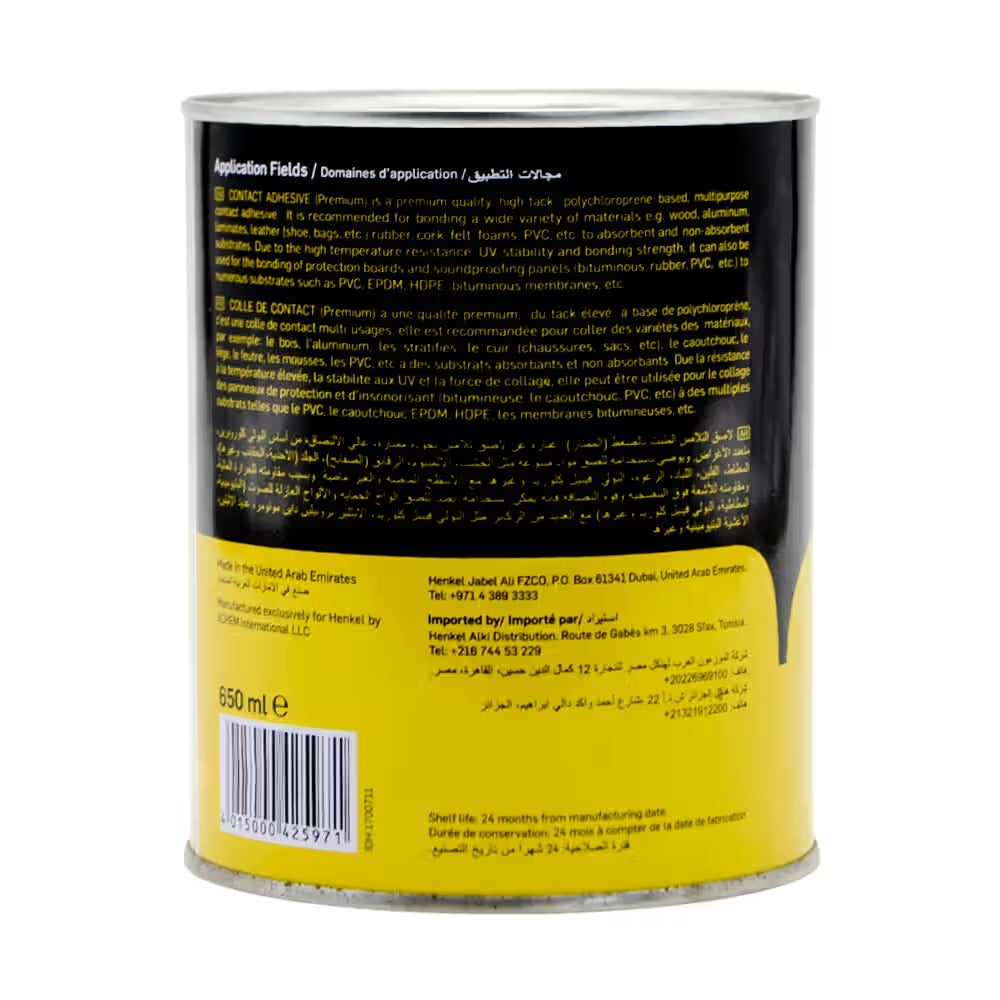 Pattex Contact Adhesive Premium 650ml