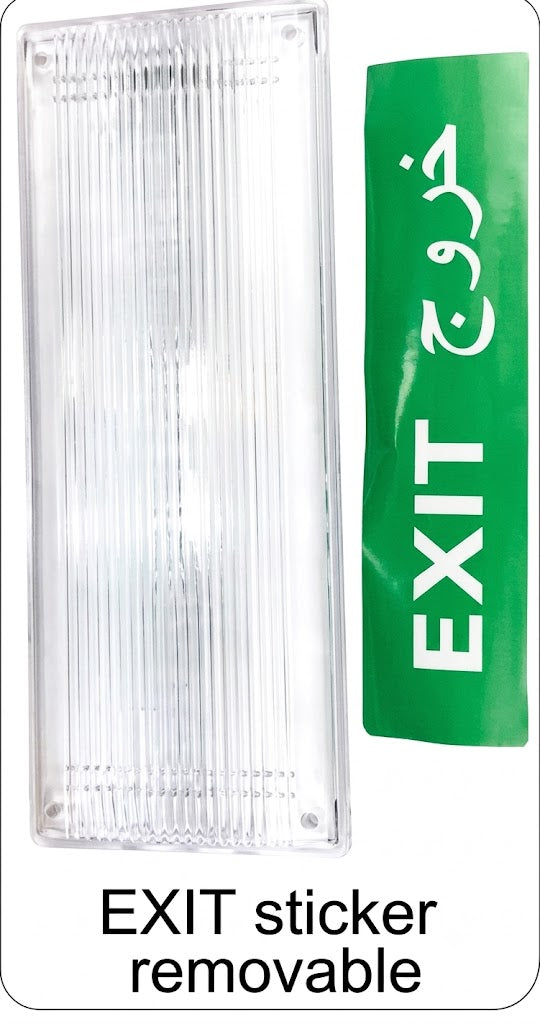 ESNCO LED Emergency Exit Lamp 4W Rechargeable Emergency Light with Lithium Battery Backup